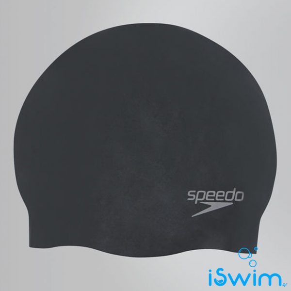 Κολυμβητικό σκουφάκι σιλικόνης, Speedo Plain Moulded Silicone Cap Black