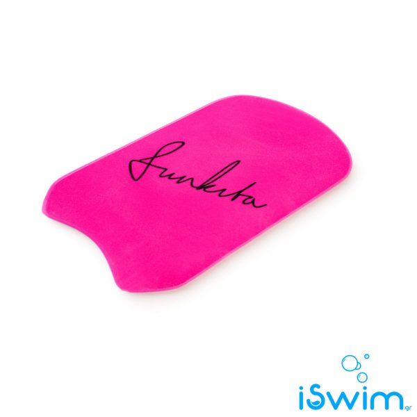 Κολυμβητική σανίδα, FUNKITA KICKBOARD still-pink